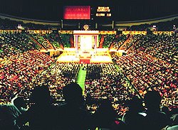 阳宅风水学弘法大会(1995)