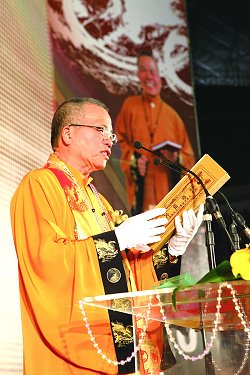 追根溯源-中華民族聯合祭祖大典-宣讀祭祖文(2010)